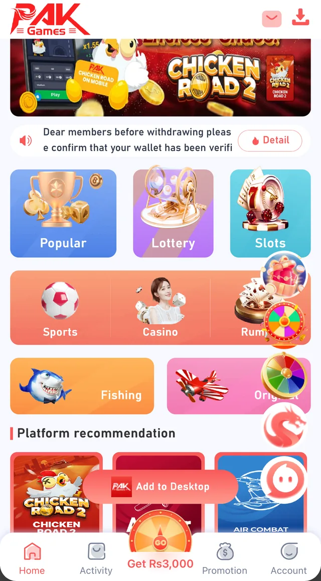Pak Game app home screen showing Aviator promotion and game categories